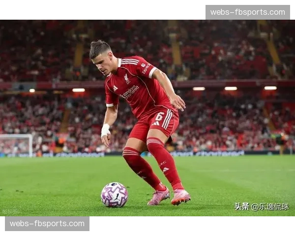 利物浦进攻体系保持稳定，边路突破与快速反击效率突出