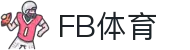 FB体育官网 - FB Sports网页版在线入口